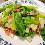 小松菜＆山芋のソテー